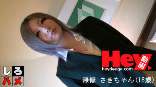 Heydouga-4017-174-29